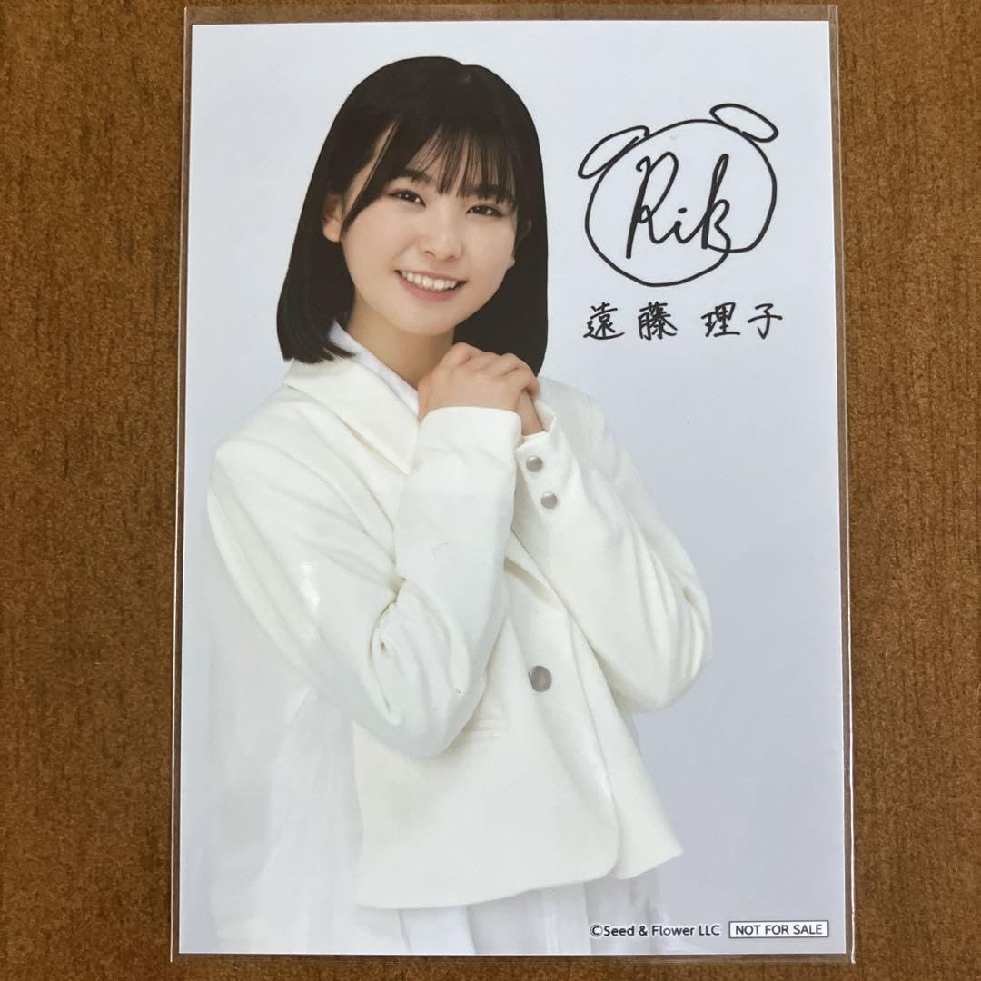 Amazon.co.jp: 遠藤理子 サイン入り 生写真 櫻坂46 : おもちゃ