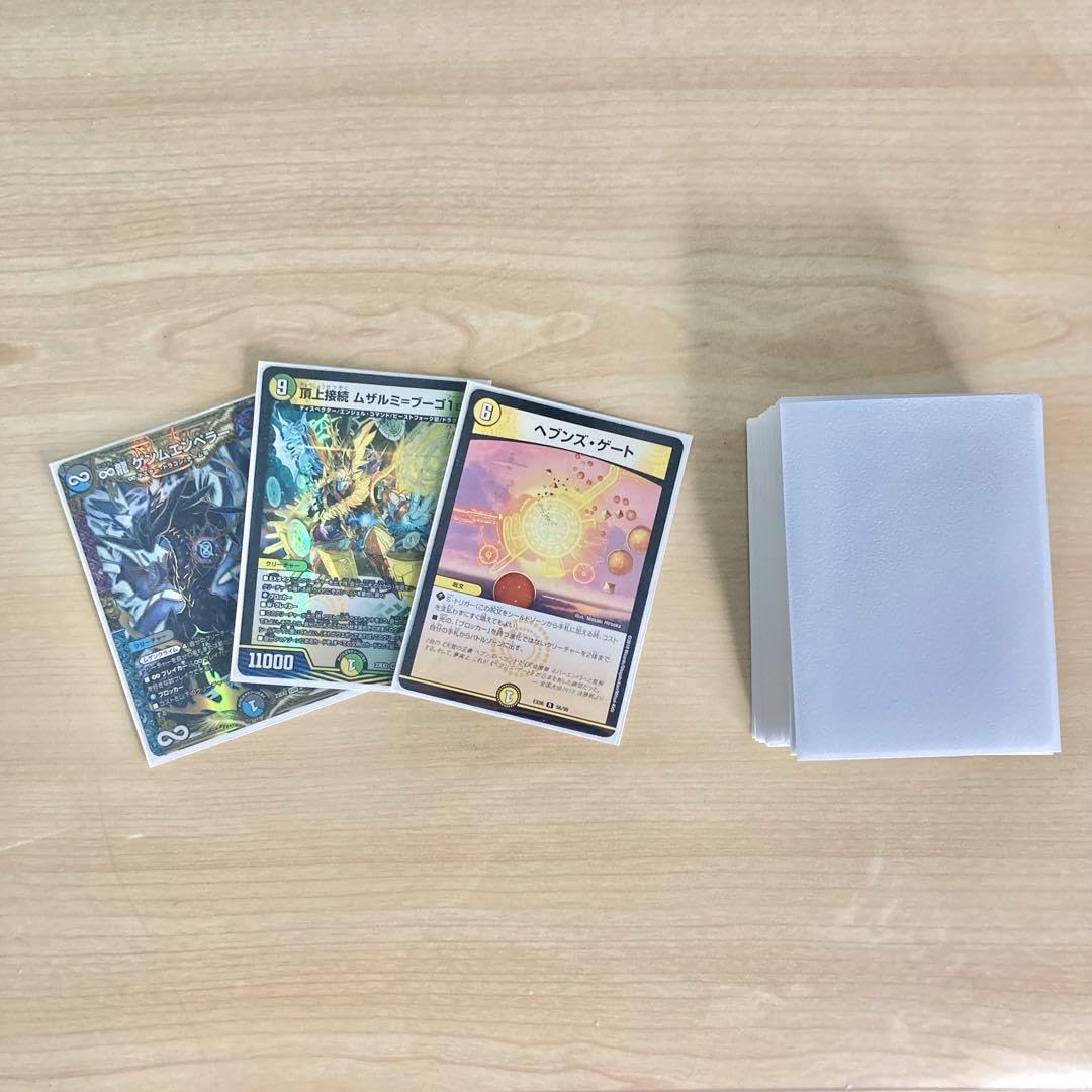 Amazon.co.jp: ムザルミ天門 巨大天門 構築済み デッキ メイン40＆超