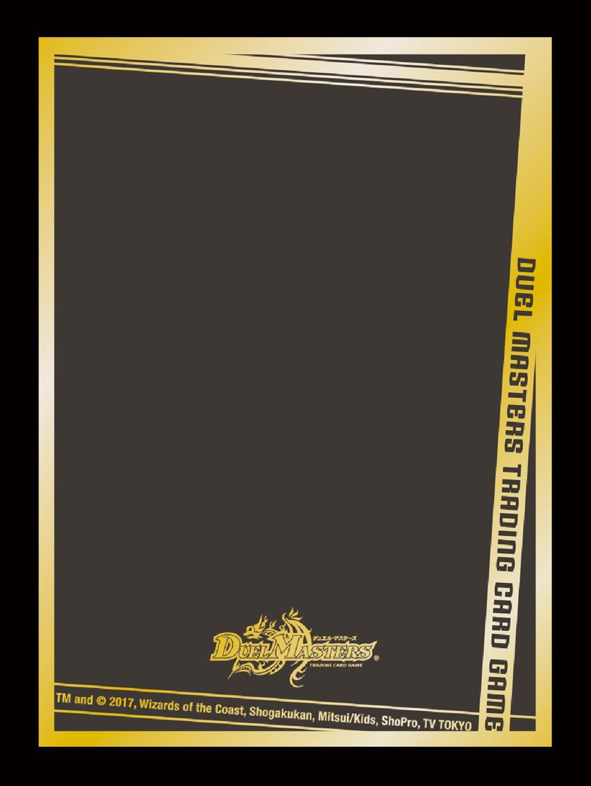 Amazon | デュエル・マスターズ TCG カードプロテクト クリア | トレカ