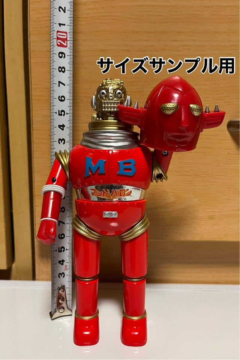 Amazon.co.jp: 2体セット 抽選当選品 各100体限定 あり ZOLLMEN