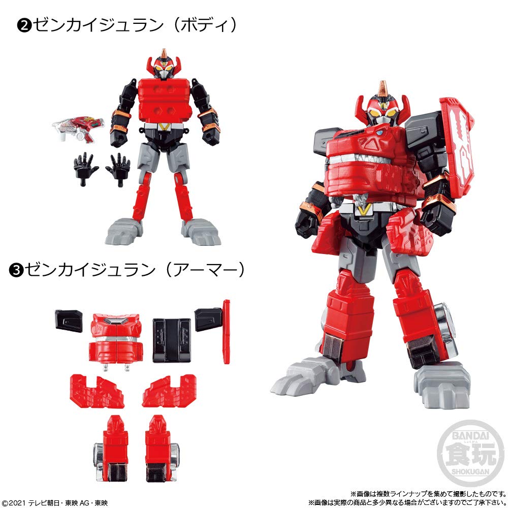 Amazon | 機界戦隊ゼンカイジャー 勇動 (12個入) 食玩・清涼菓子 (機界