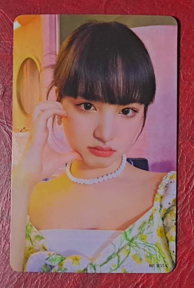 Amazon.co.jp: IVE リズ ELEVEN Japanese ver. E盤 トレカ Liz フォト