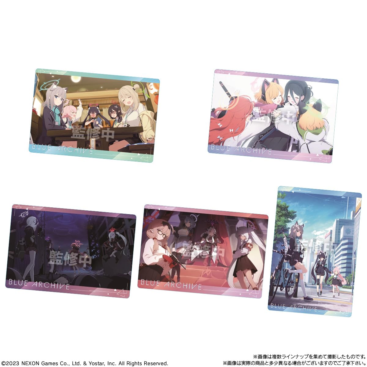 Amazon | ブルーアーカイブ ウエハース (20個入) 食玩・ウエハース（焼