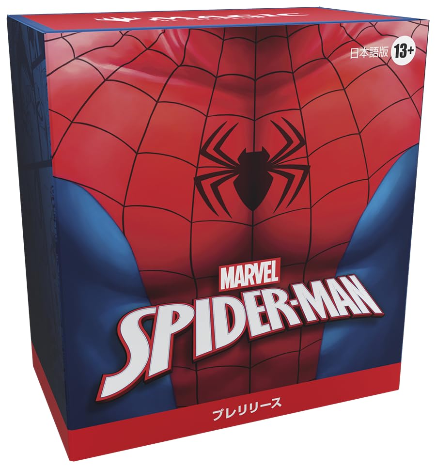 Amazon.co.jp: MTG 日本語版 『マーベル スパイダーマン/Marvel's