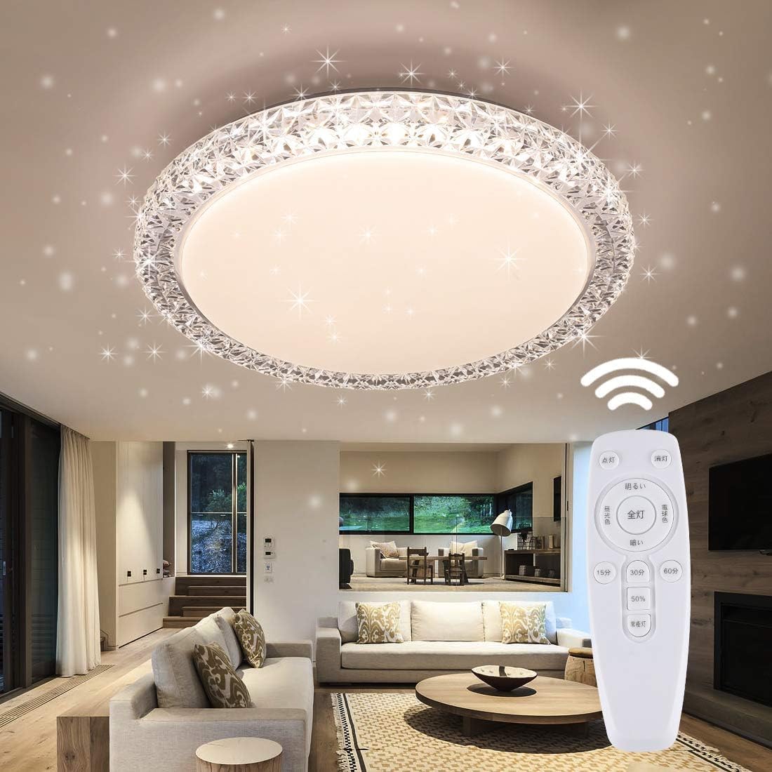 Amazon.co.jp : LED シーリングライト 星空効果 45W 調光調色タイプ 8