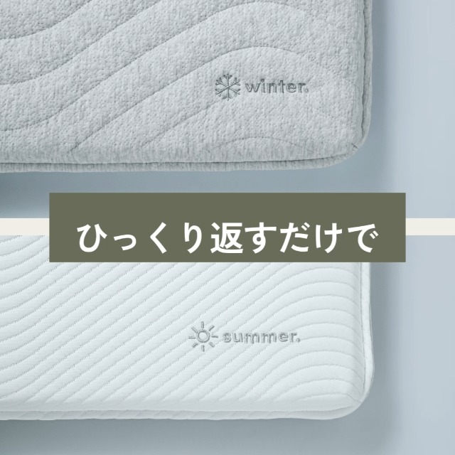 Amazon.co.jp: koala (R) 折り畳みマットレス セミダブル