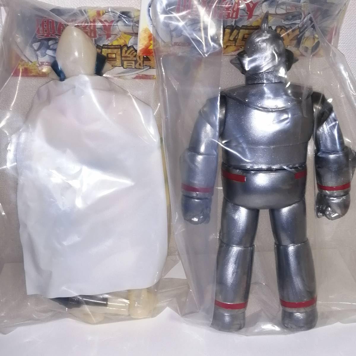 Amazon | ビックワンクラフト ソフビ 太陽 夕日ver 太陽ロボ シルバー