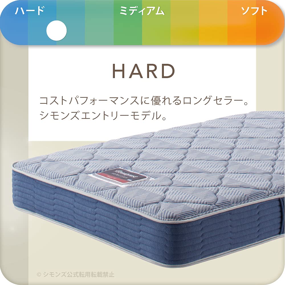 Amazon.co.jp: シモンズ(Simmons) 正規品マットレス シングル