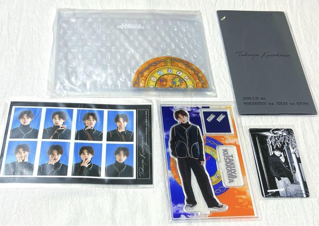 Amazon.co.jp: 超特急 タクヤ 草川拓弥 ファンミ グッズセット トレカ