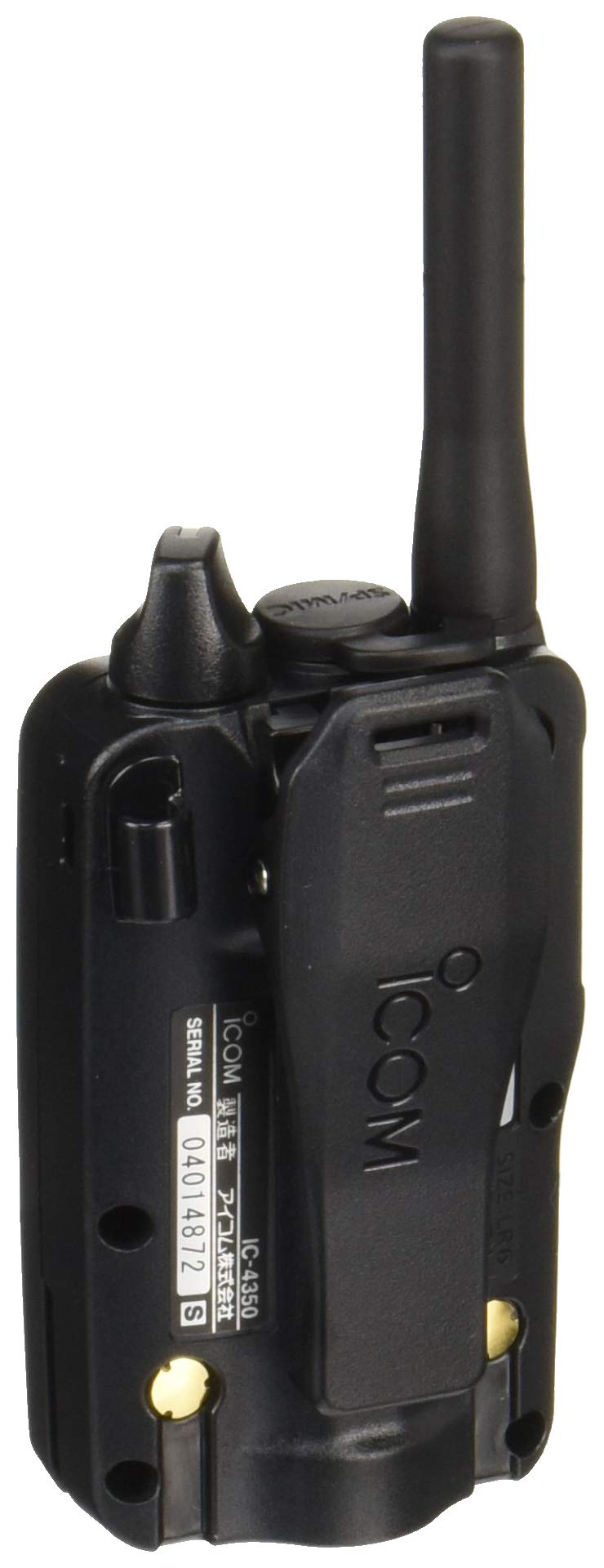 Amazon | アイコム 特定小電力トランシーバー 47ch中継タイプ ブラック