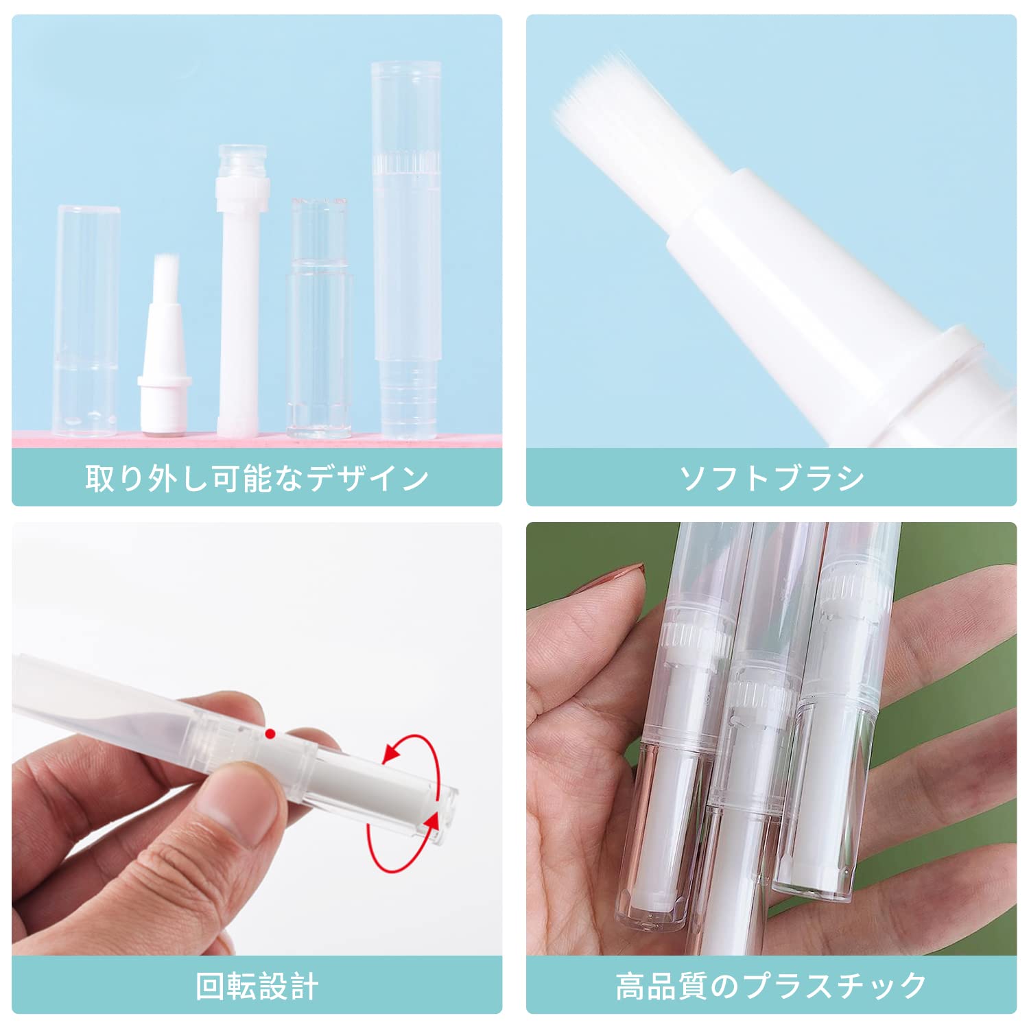 Amazon.co.jp: Doyeemei ツイストペン 6本入り 2ml 透明 詰め替え 容器