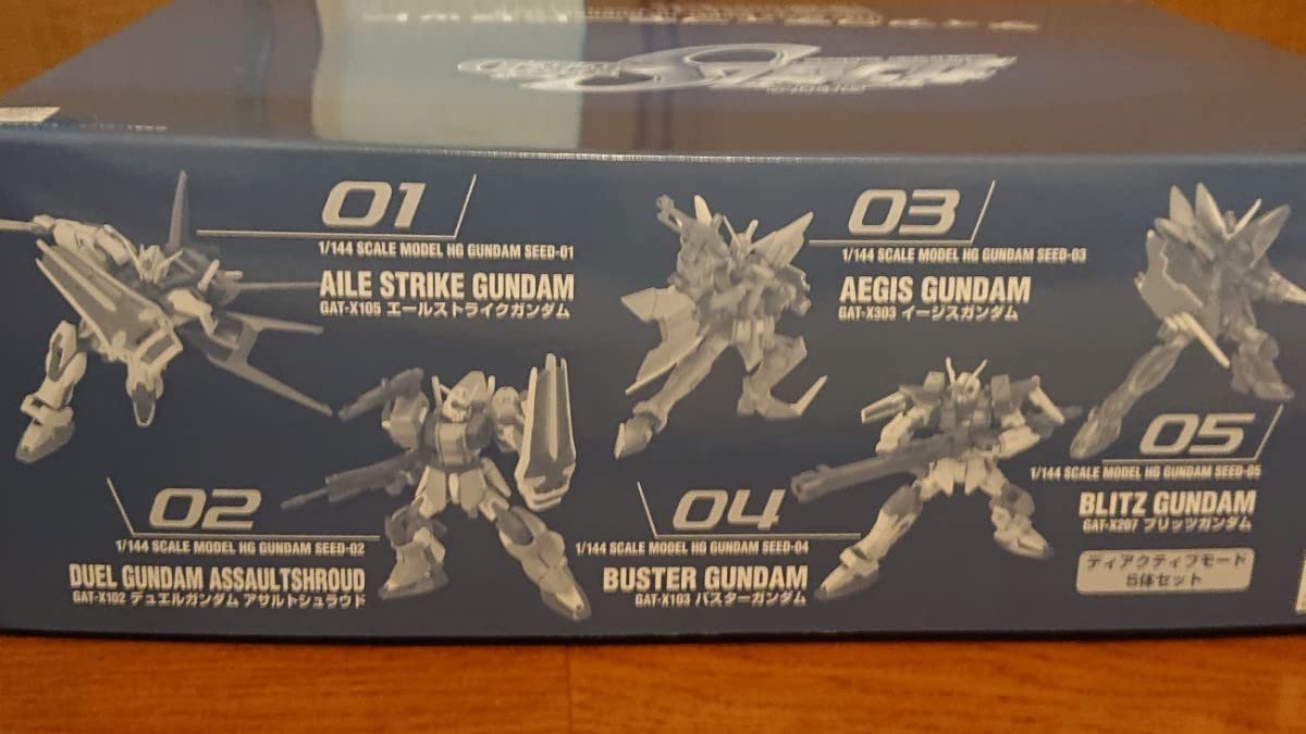 Amazon.co.jp: ディアクティブモード HG 5機セット SEED 1/144 エール