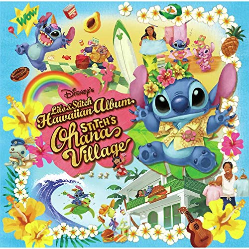 Amazon.co.jp: ディズニー リロ&スティッチ ハワイアン・アルバム