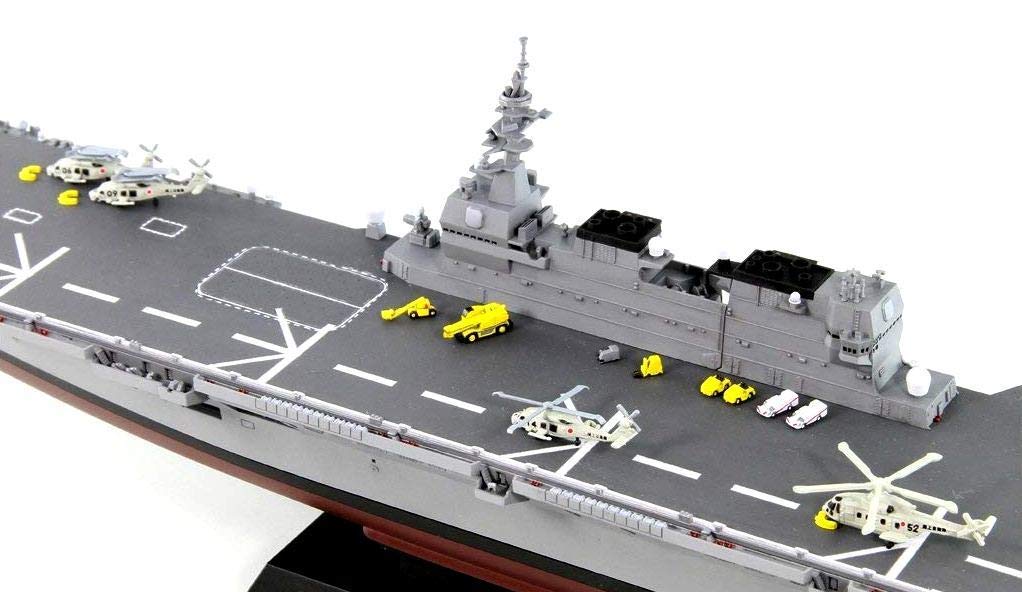 Amazon | ピットロード 1/700【海上自衛隊 ヘリコプター搭載護衛艦 DDH