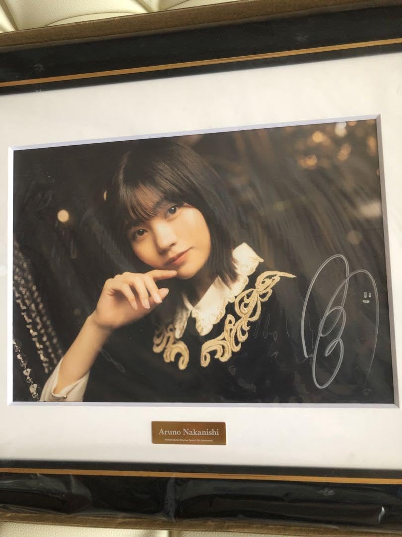 中西アルノ直筆サイン入りキャラファイングラフ