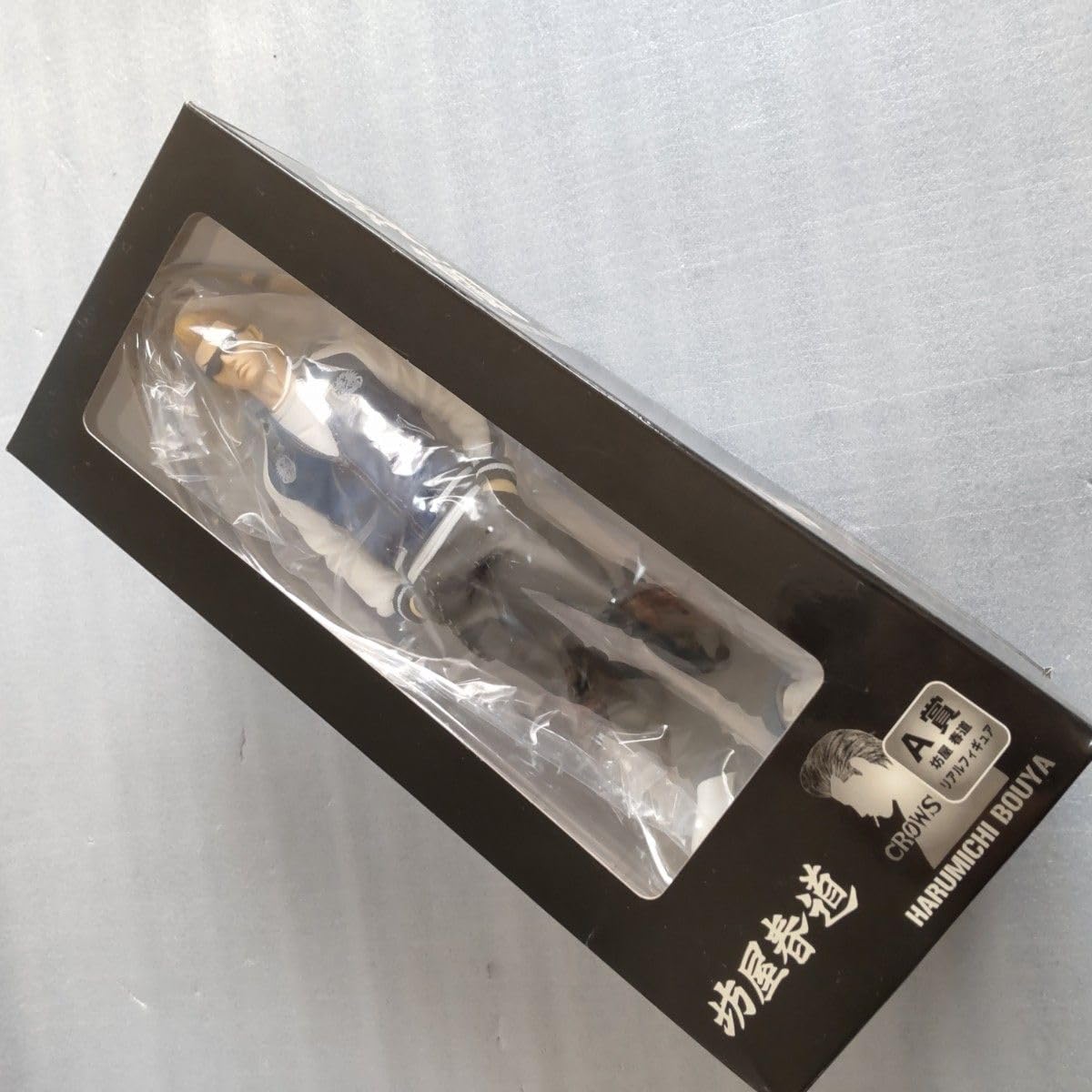 Amazon.co.jp: 一番くじ クローズ&WORST 坊屋春道 くじ A賞 : おもちゃ