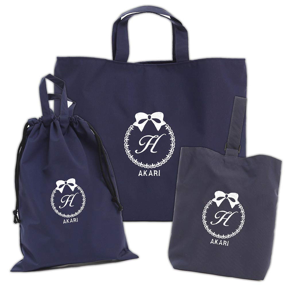 Amazon.co.jp: 入園入学 レッスンバッグ・シューズケース・体操着袋の3