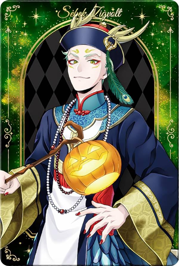 Amazon.co.jp: 【No.21 セベク・ジグボルト (キャラクターカード