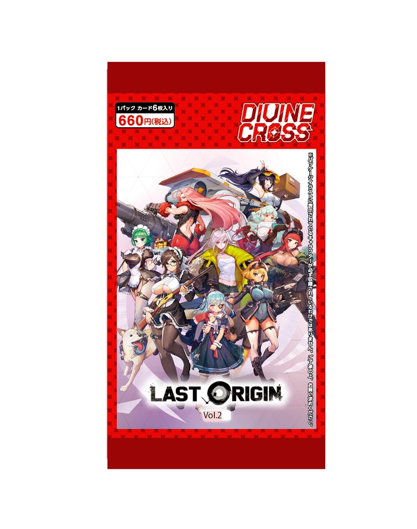 Amazon.co.jp: TCG LAST ORIGIN Vol.2 DIVINE CROSS 5パック入り