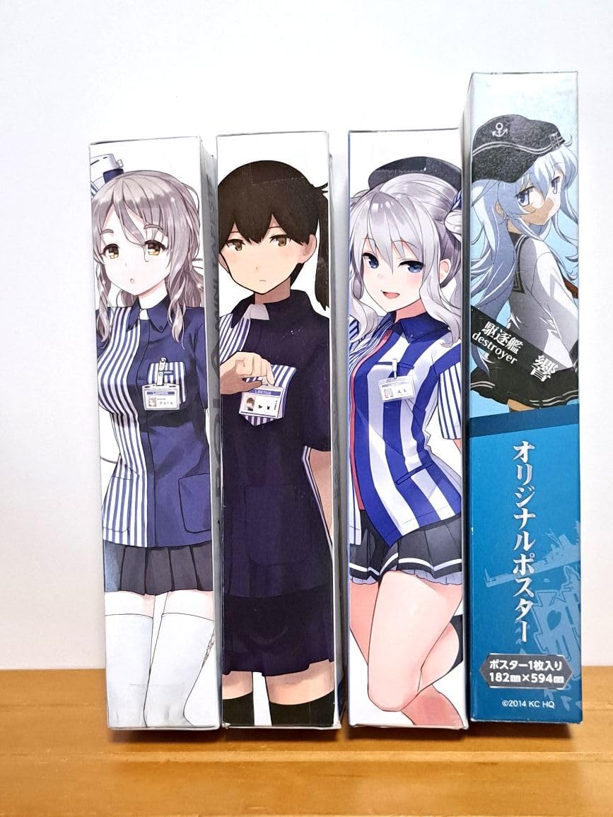 Amazon.co.jp: 艦これ ローソン限定ミニタペストリー+α 4種セット 鹿島