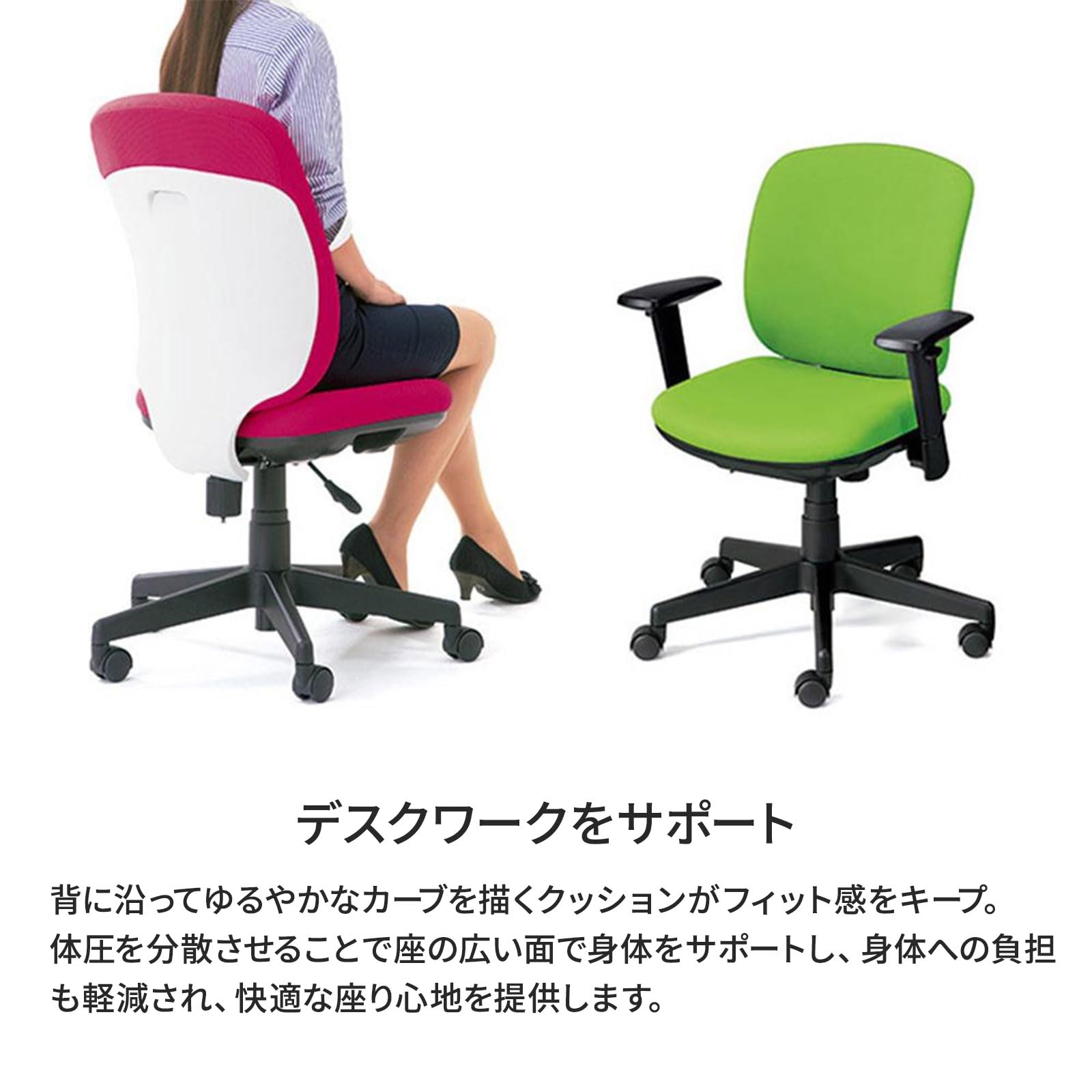 Amazon | プラス オフィスチェア Presea ハイバック ブラックシェル 肘