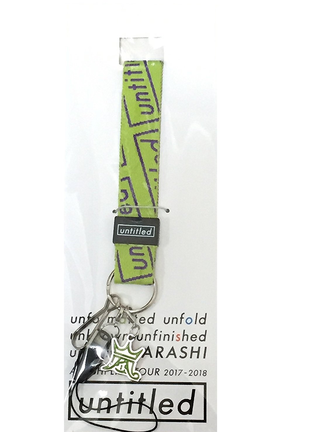 Amazon.co.jp: 嵐 ARASHI LIVE TOUR 2017-2018 「untitled」コンサート