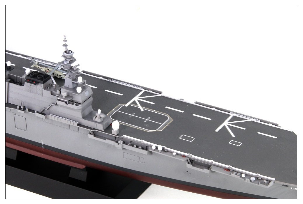 Amazon | ピットロード 1/700 スカイウェーブシリーズ 海上自衛隊