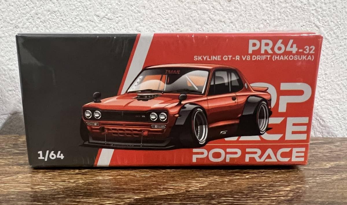 Amazon | POPRACE ポップレース 1/64 SKYLINE GT-R V8 DRIFT HAKOSUKA