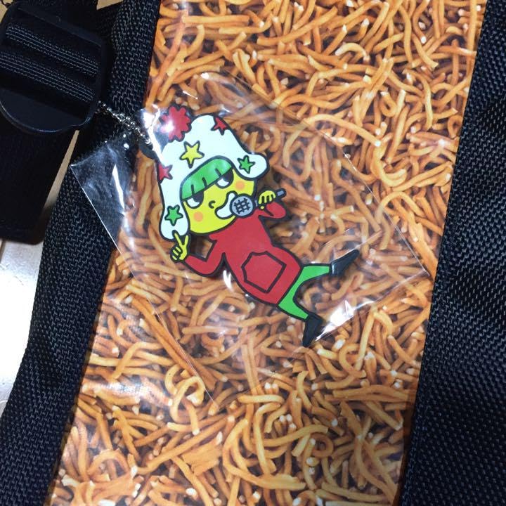 Amazon.co.jp: ベビースターラーメン リュック 懸賞品 : おもちゃ