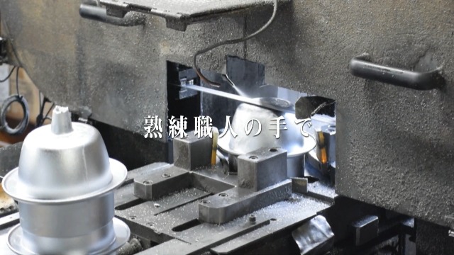 Amazon｜ウルシヤマ金属工業 釜飯 ご飯窯 5合 ガス火専用 アルミ製