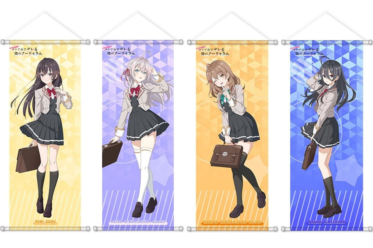 Amazon.co.jp: ロシデレ タペストリー アーリャ 周防有希 マーシャ