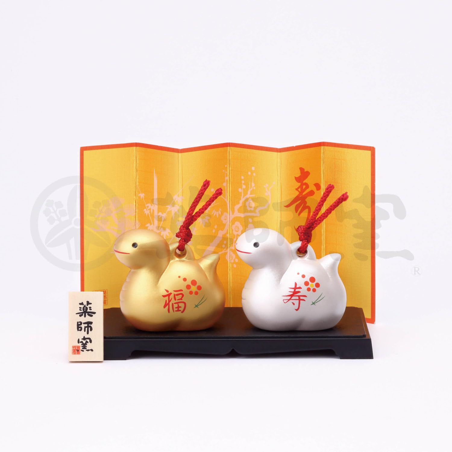 Amazon.co.jp: 薬師窯(yakushigama) 彩耀 招福 寿々巳 福寿 金銀土鈴