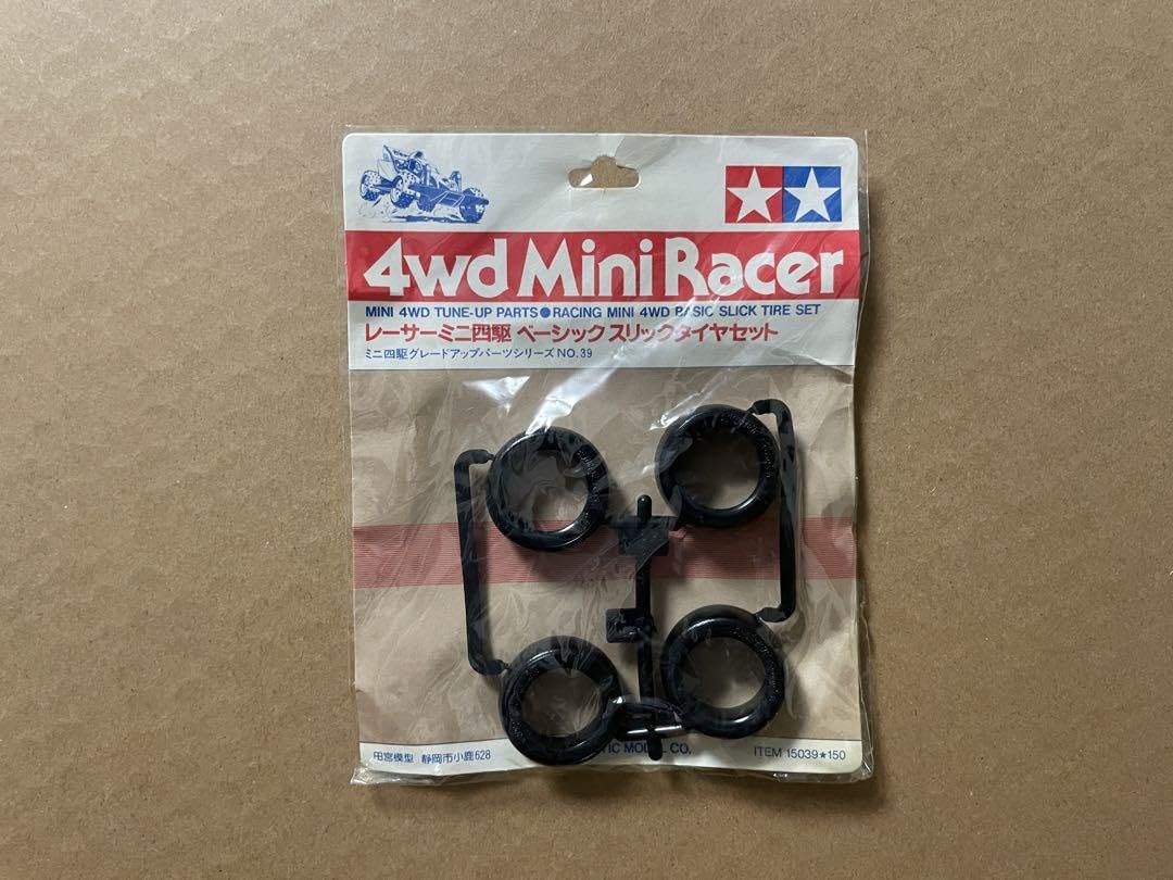 Amazon.co.jp: ミニ四駆 ローハイト ショック吸収タイヤセット他 : ホビー