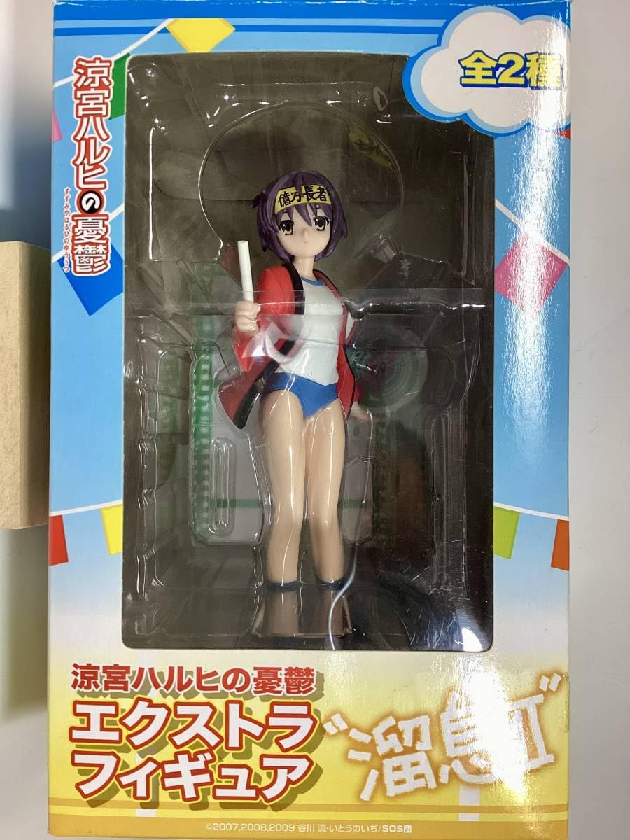Amazon.co.jp: 涼宮ハルヒの憂鬱 エクストラフィギュア 溜息Ⅱ 長門