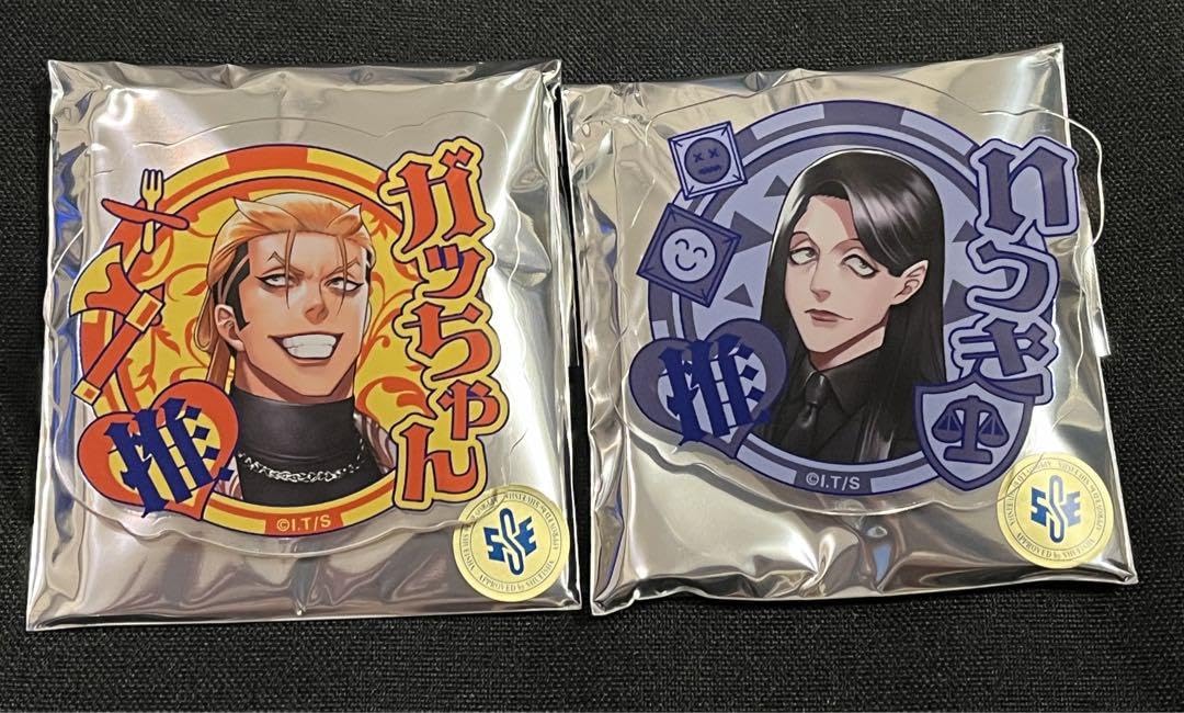 Amazon.co.jp: ジャンケットバンク アクリルバッジコレクション 牙頭猛