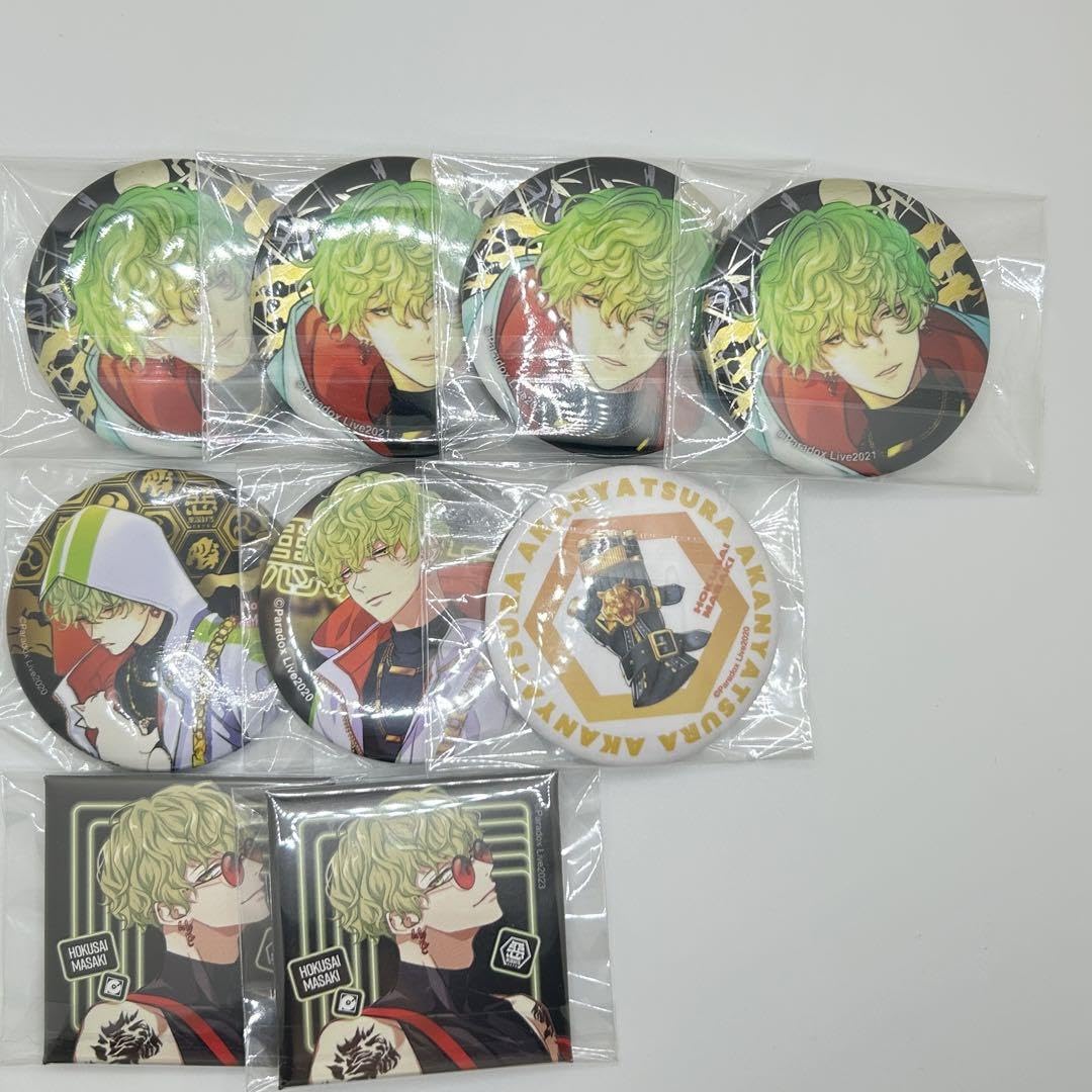 Amazon.co.jp: paradox live パラライ 征木北斎 缶バッジ セット