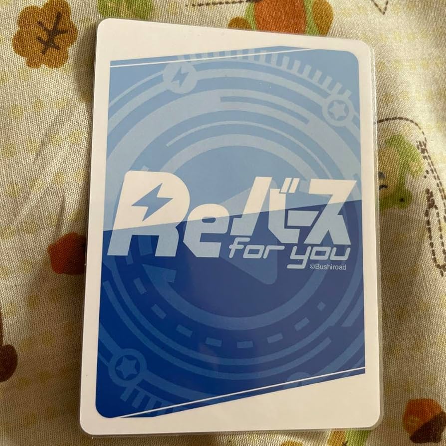 Amazon.co.jp: 天音かなた サインカード SP リバース : 文房具