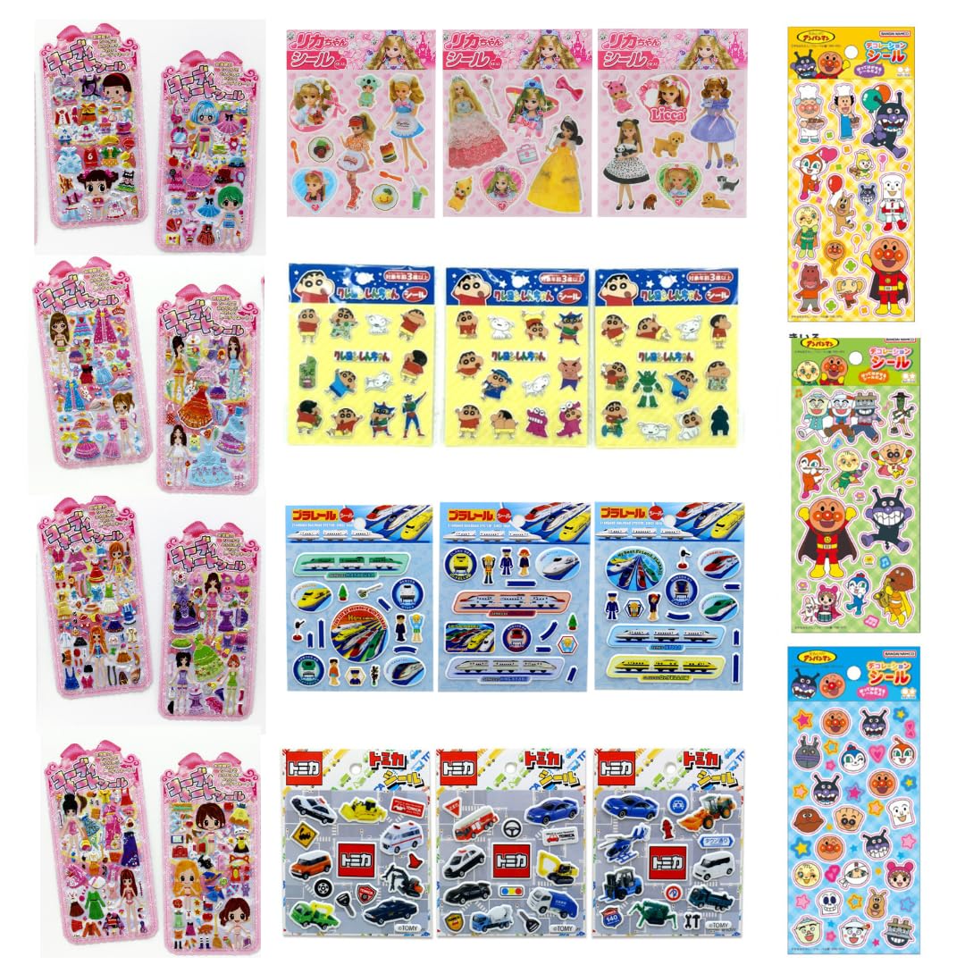 Amazon.co.jp: 【まとめ買い♪】キャラクター シール 詰め合わせ 20枚