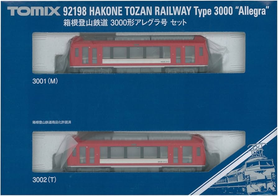 Amazon | TOMIX Nゲージ 箱根登山鉄道 3000形 アレグラ号セット 92198