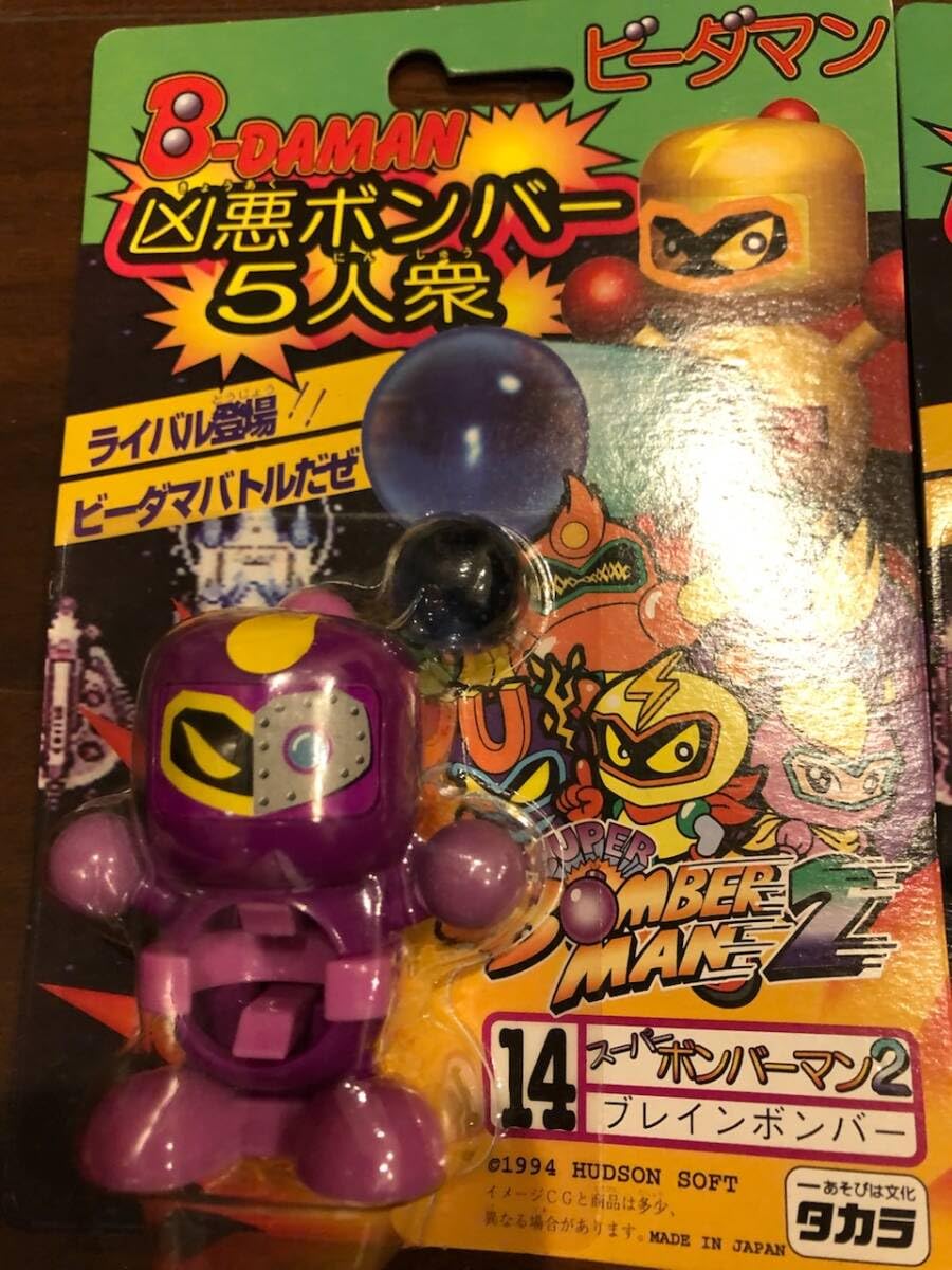Amazon.co.jp: Vintage Takara Super Battle B-Daman セット