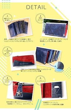 Amazon.co.jp: けいおん！ 本革 長財布 平沢 唯 田井中 律 琴吹 紬