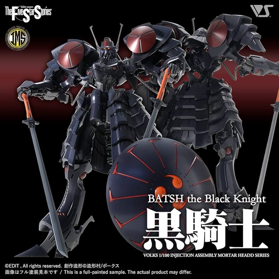 Amazon.com: Volks FSS IMS 1/100 Scale Bash The Black Knight : Arts