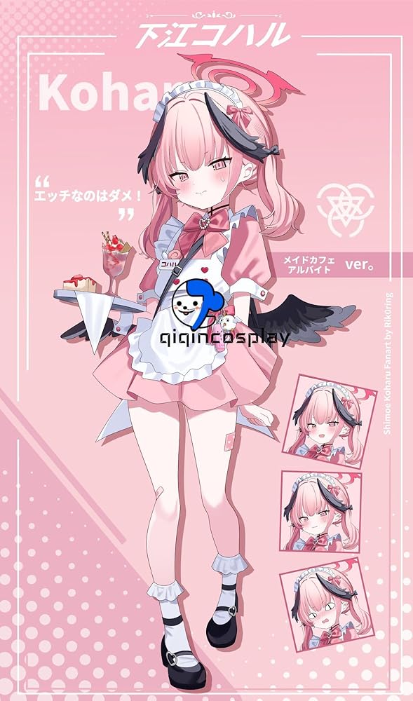 Amazon.co.jp: [ETER] qiqincosplay ブルーアーカイブ Blue Archive