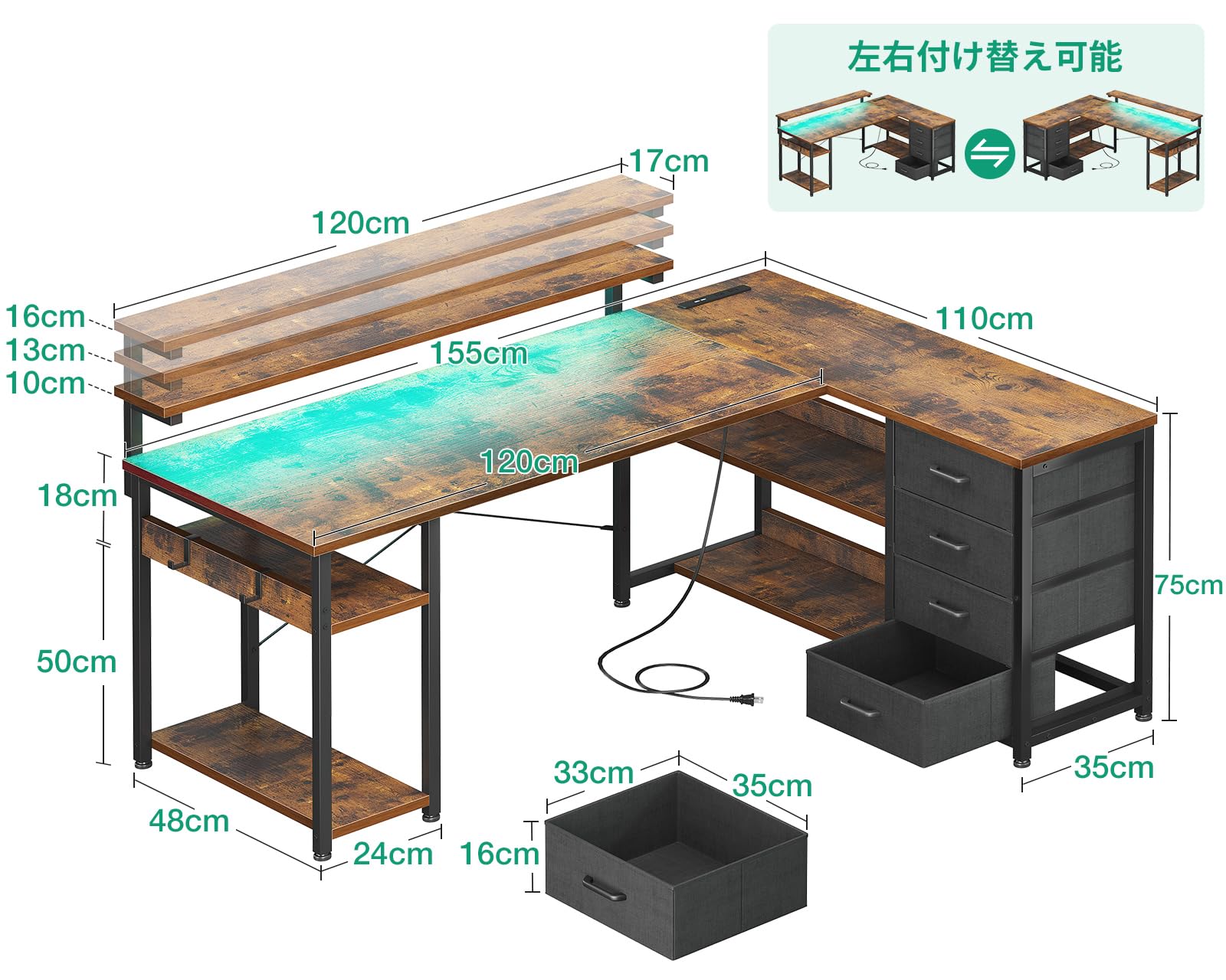 Amazon | AODK ゲーミングデスク 引き出し4杯付き パソコンデスク