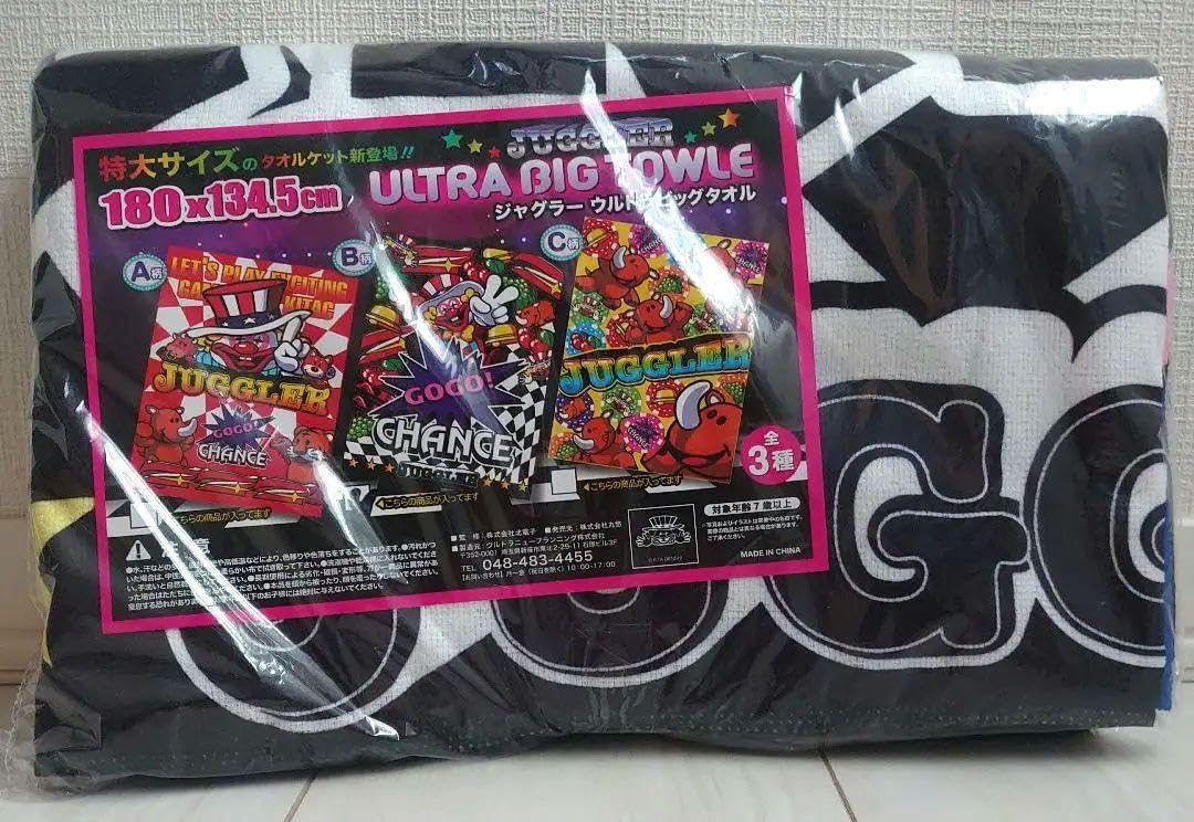 Amazon.co.jp: パチスロ グッズ ジャグラー 北斗の拳 ドンちゃん