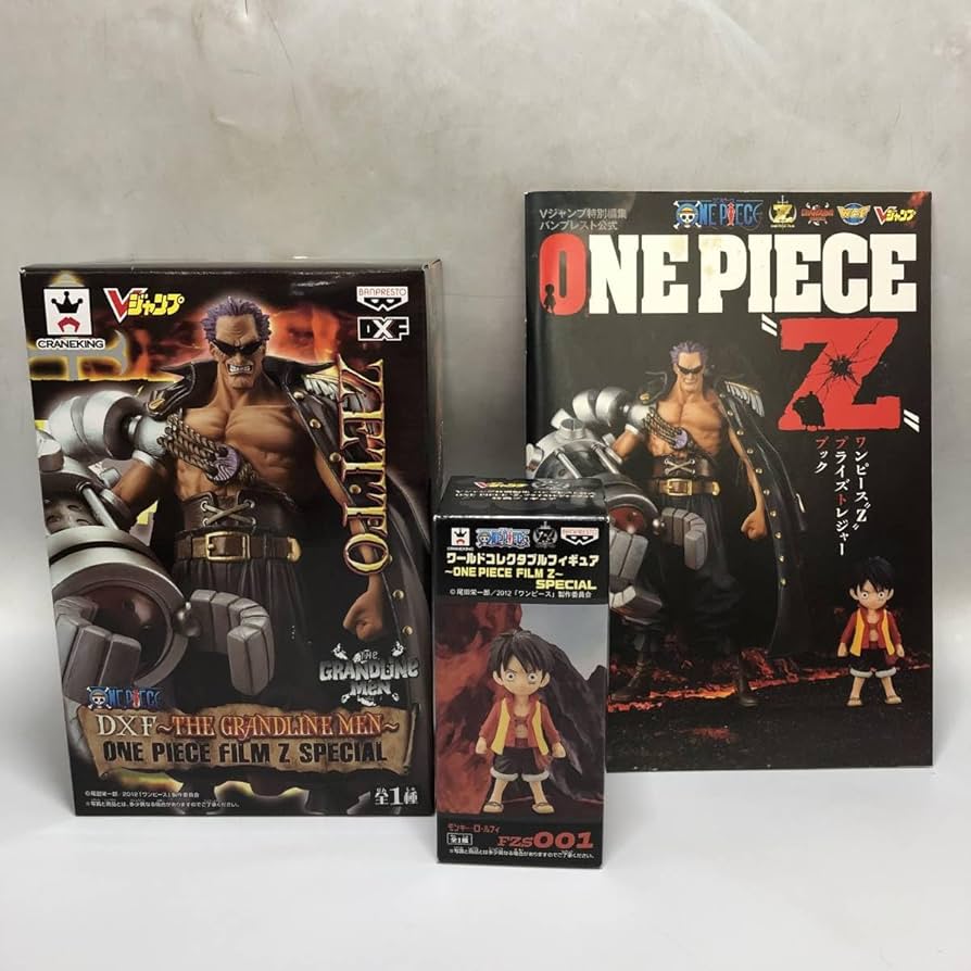 Amazon | ワンピース“Z” プライズトレジャーブック フィギュア未 V