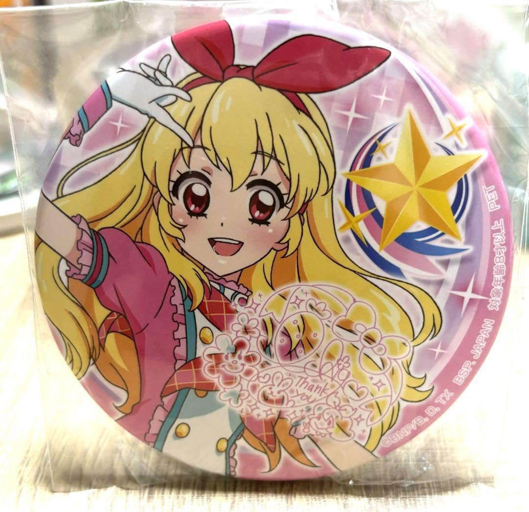 Amazon.co.jp: アイカツ 星宮いちご 缶バッジ : おもちゃ