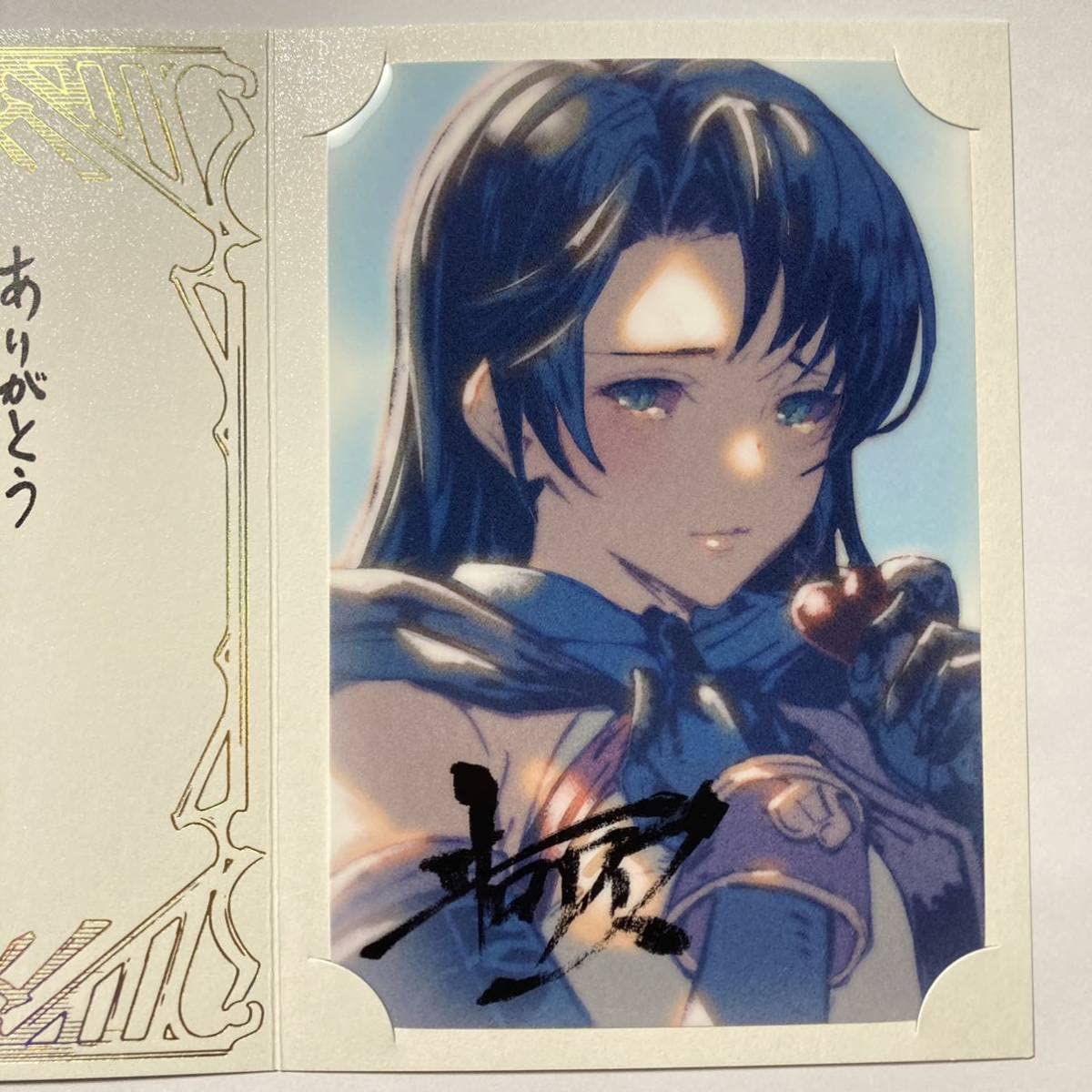 Amazon | ヰロティス 2023 バレンタイン お返し グラブル 色紙 ポスト