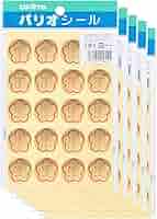 ちびキャラシール 40種 バインダー付き 被りあり No順 ちびキャラ