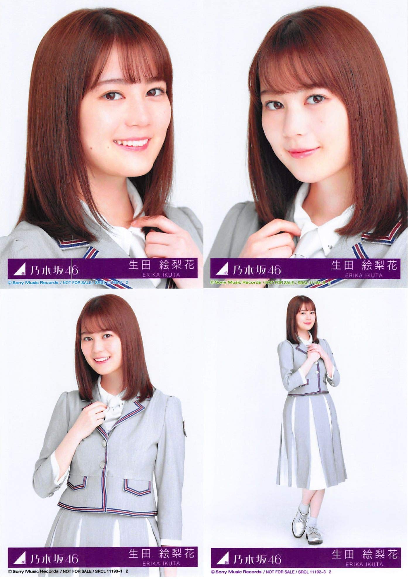 Amazon.co.jp: 【生田絵梨花】 公式生写真 乃木坂46 Sing Out! 封入